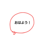 赤白ドットの吹き出し©️amqic（個別スタンプ：1）