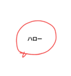 赤白ドットの吹き出し©️amqic（個別スタンプ：4）