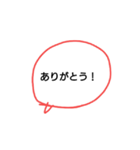 赤白ドットの吹き出し©️amqic（個別スタンプ：5）