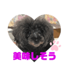 ふわふわ  オスマシ♡お姫様（個別スタンプ：14）
