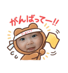 Sou0302（個別スタンプ：11）