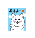 白ポメラニアンりりこ（個別スタンプ：6）