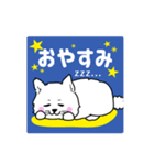 白ポメラニアンりりこ（個別スタンプ：7）