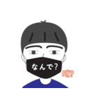 マスク男日本語会話(韓日カップル)（個別スタンプ：1）