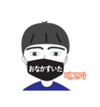 マスク男日本語会話(韓日カップル)（個別スタンプ：5）