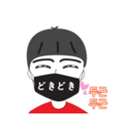 マスク男日本語会話(韓日カップル)（個別スタンプ：19）