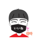 マスク男日本語会話(韓日カップル)（個別スタンプ：20）