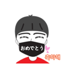 マスク男日本語会話(韓日カップル)（個別スタンプ：22）