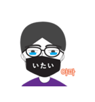マスク男日本語会話(韓日カップル)（個別スタンプ：33）