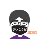マスク男日本語会話(韓日カップル)（個別スタンプ：36）