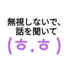 告白専用（個別スタンプ：2）