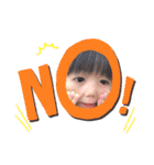 姉弟すたんぷ。（個別スタンプ：2）