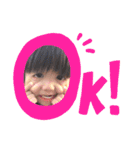 姉弟すたんぷ。（個別スタンプ：3）