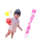 姉弟すたんぷ。（個別スタンプ：6）