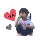 姉弟すたんぷ。（個別スタンプ：7）