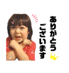姉弟すたんぷ。（個別スタンプ：8）