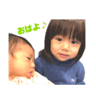 姉弟すたんぷ。（個別スタンプ：10）