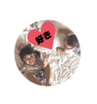 姉弟すたんぷ。（個別スタンプ：14）
