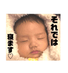 姉弟すたんぷ。（個別スタンプ：16）