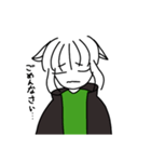 にゃばんちゃんすたんぷ（個別スタンプ：4）