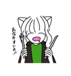 にゃばんちゃんすたんぷ（個別スタンプ：5）