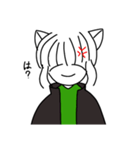 にゃばんちゃんすたんぷ（個別スタンプ：6）