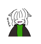にゃばんちゃんすたんぷ（個別スタンプ：7）