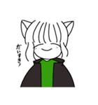 にゃばんちゃんすたんぷ（個別スタンプ：9）