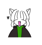 にゃばんちゃんすたんぷ（個別スタンプ：12）