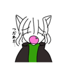 にゃばんちゃんすたんぷ（個別スタンプ：13）