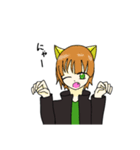 にゃばんちゃんすたんぷ（個別スタンプ：16）