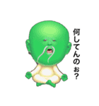 けんいちの顔だけスタンプ（個別スタンプ：1）