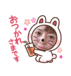 ひかぴょん  3（個別スタンプ：2）