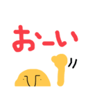 みたなおじさん3（個別スタンプ：5）
