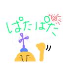 みたなおじさん3（個別スタンプ：7）