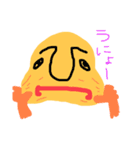 みたなおじさん3（個別スタンプ：8）