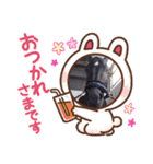 クオーターホースエリーのつぶやき2（個別スタンプ：9）