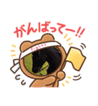 クオーターホースエリーのつぶやき2（個別スタンプ：16）