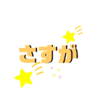 シンプル日常。使えるスタンプです。（個別スタンプ：38）