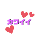 シンプル日常。使えるスタンプです。（個別スタンプ：40）