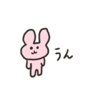 うさぎちゃんはかっこいい。（個別スタンプ：34）