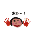 子供の作品☆（個別スタンプ：2）