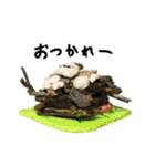 子供の作品☆（個別スタンプ：9）