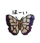 子供の作品☆（個別スタンプ：10）