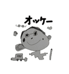 子供の作品☆（個別スタンプ：16）