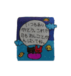子供の作品☆（個別スタンプ：23）