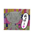 子供の作品☆（個別スタンプ：24）
