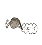子供の作品☆（個別スタンプ：33）
