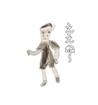 子供の作品☆（個別スタンプ：37）