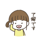 金髪めがねの友達（個別スタンプ：1）